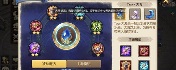 ������β�����α�����ô���� ��ô�ñ�������
