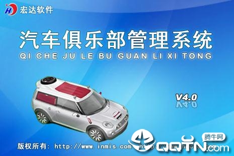 ����������ֲ�����ϵͳv4.0 �ٷ���