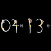 ������ʱ��v1.0 ��׿��