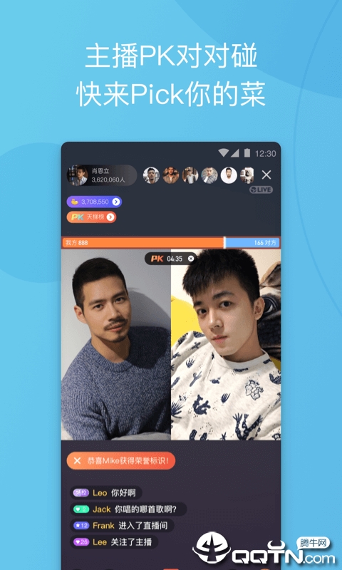 blued��ͼ�ƽ⹤��appv1.0 ��׿��