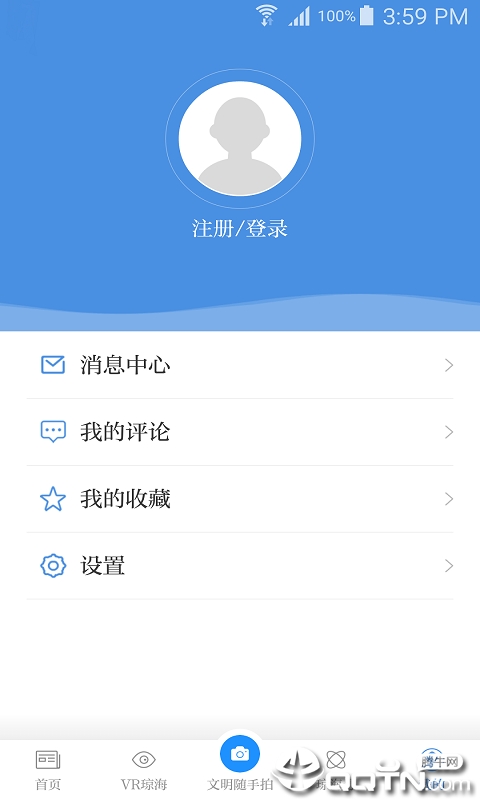 ��������appv1.2.0 ��׿��