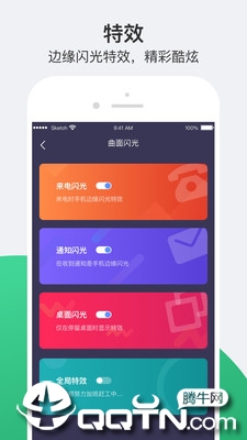 ����ҹ��v1.2.3 ��׿��