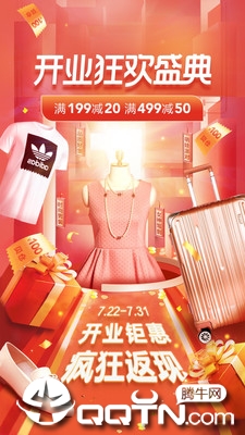 ����iOS��V1.8.00 iOS��