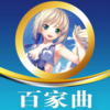 �ټ���v4.6.5.125 ��׿��