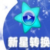 ����MKV��Ƶ��ʽת����v9.9.0.0 ���°�