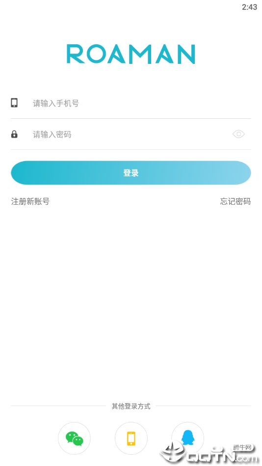 ��������v1.2.6 ��׿��