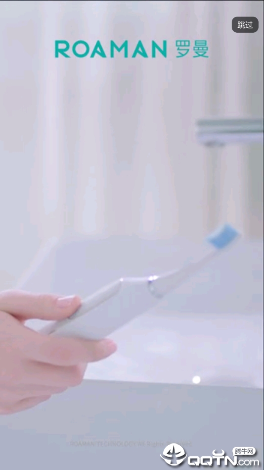 ��������v1.2.6 ��׿��