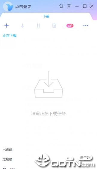 ALL-LINK(LED����ϵͳ��������)v3.34 �ٷ���