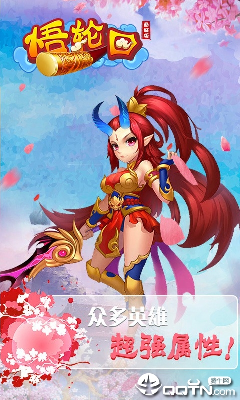 ���ֻ��̳ǰ�v1.0 ��׿��