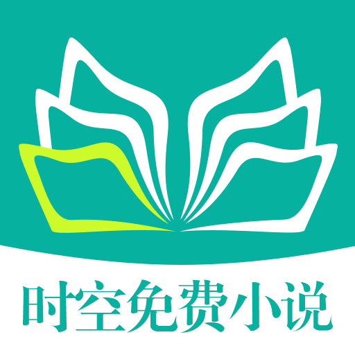 ʱ�����С˵v2.3.1 ��׿��