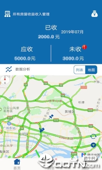 ����v1.2.1 ��׿��