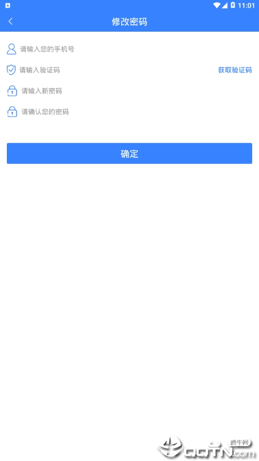 ����˾��v1.8 ��׿��