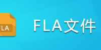 FLA�ļ�