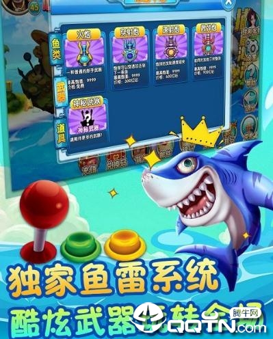 ��������OL���ΰ�v3.0.3 ��׿��