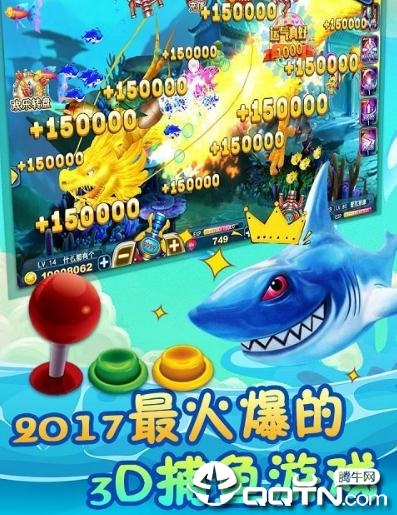 ��������OL���ΰ�v3.0.3 ��׿��