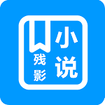 ��ӰС˵V1.3 ��׿��