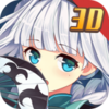 �ҵ�ѧ�ò�������ô��3Dv1.7.0 ��׿��