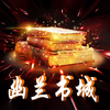 �������appv1.0 ���°�