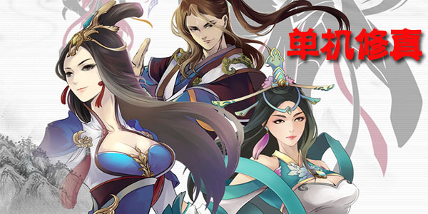 ��������汾��ȫ-������������ȫ���汾����