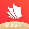 ʰ��С˵v5.1.530 ��׿��