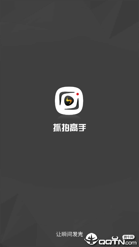 ץ�ĸ���appv2.5.6.0 ��׿��
