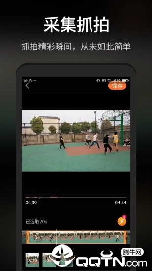 ץ�ĸ���appv2.5.6.0 ��׿��
