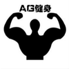 AG����v1.0 ��׿��