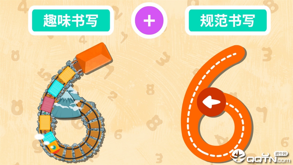 ����д����v9.60.10.02 ��׿��