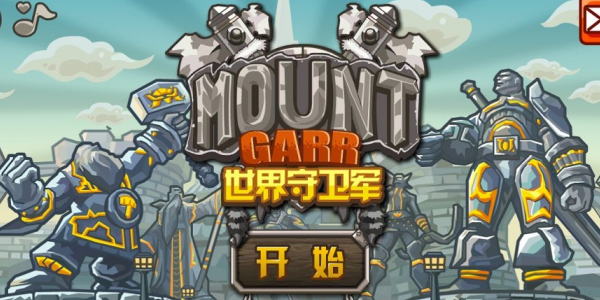 �������������ΰ汾��ȫ-�ٷ���-���ΰ�-���޽�Ұ�