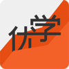 优学股票v1.0 安卓版