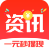 ��Ѷ�챨appv1.4.3 ���°�