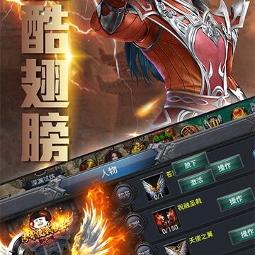 新梦幻古龙九游版 新梦幻古龙九游版