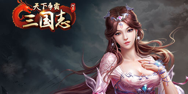 ������������־H5���ΰ汾��ȫ-������������־H5����