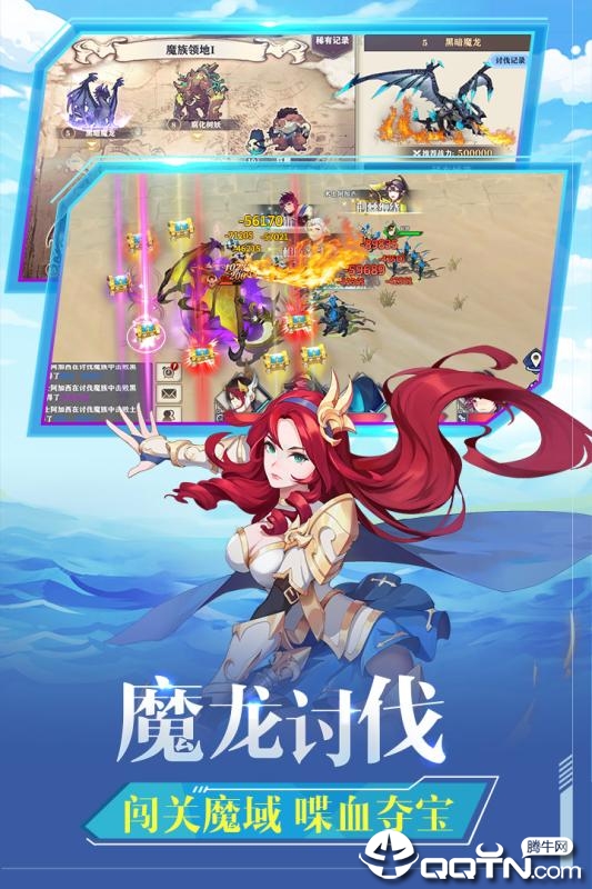 ʥ�����˾��ΰ�