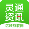 ��ͨ��Ѷappv5.1.9 ���°�