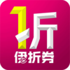 ����ȯappv1.0.49 ���°�