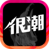 �ܳ�appv2.2.9 ���°�