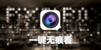 һ���޺ۿ�