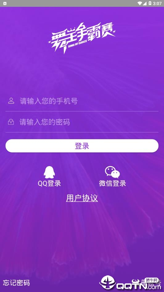 ����������v1.0 ��׿��