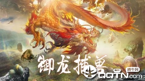 ɽ����2019�ڹ���v3.2.0 ��׿��