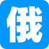 �����ۺϴʵ�appv2.11 ���°�