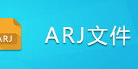 ARJ�ļ�