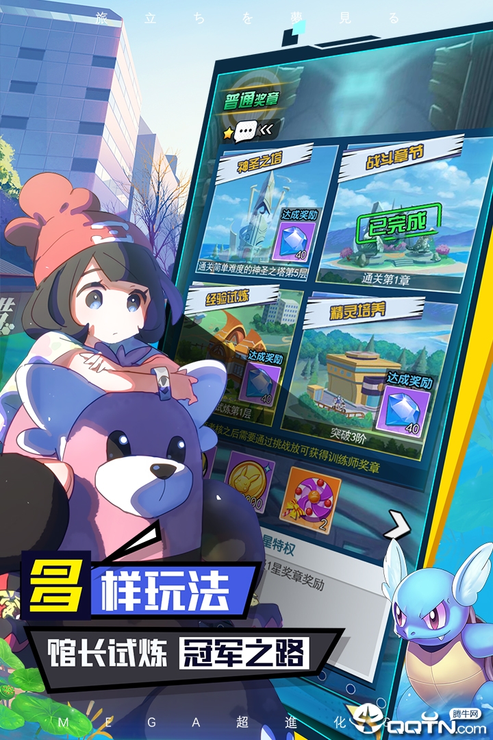 �ڴ�����Ӧ�ñ���v2.0.5 ��׿��