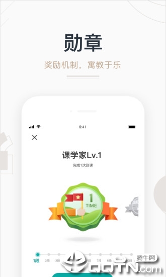 �ղ�appv6.3.9 ���°�