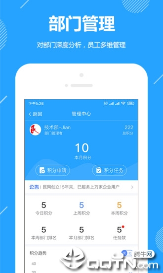 ������appv6.2.4 ���°�
