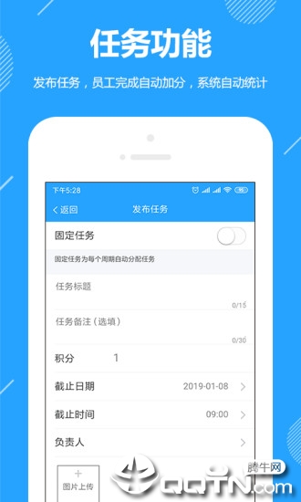 ������appv6.2.4 ���°�
