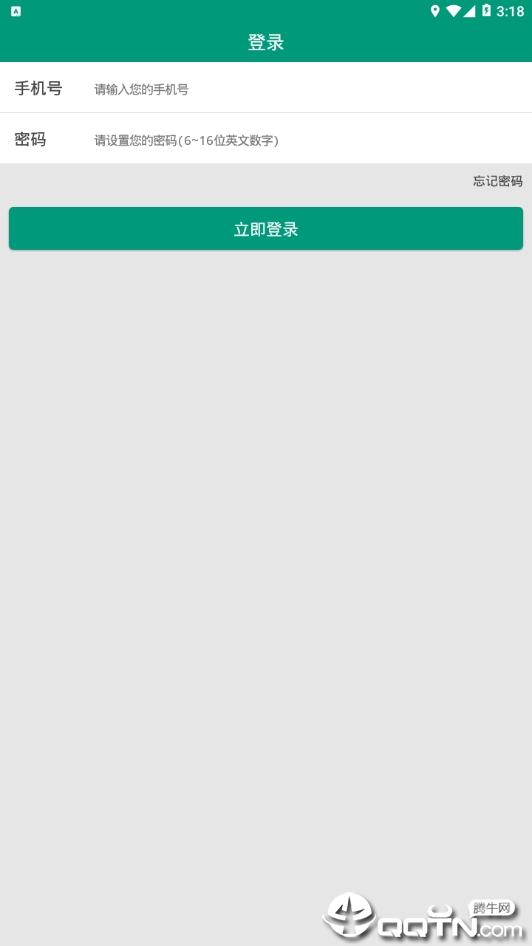 ̫����Ʒv1.0.0 ��׿��