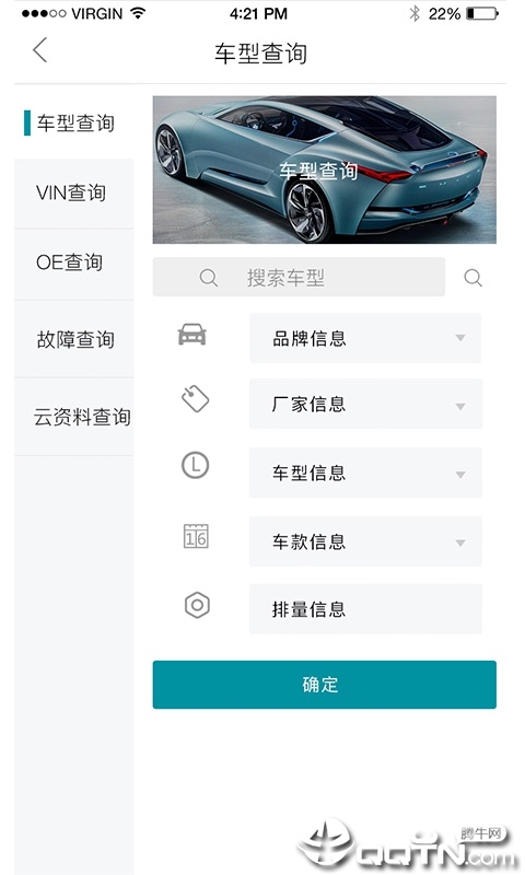 ��������appv3.2.1 ��׿��