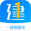 һ��ˢ�ⱦv1.0.0 ��׿��