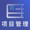 һ����Ŀ�������v2.8.9 ��׿��